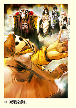 Pandora S Actor Overlord Wiki Fandom