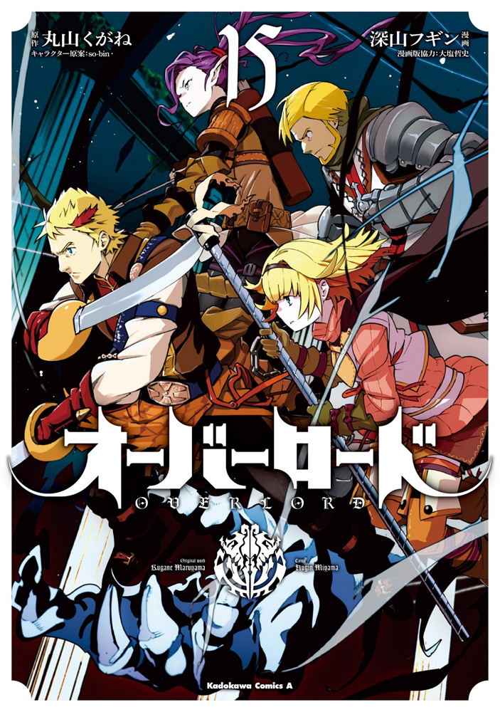 overlord anime wiki overlord anime wiki