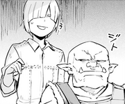 Kaijali Manga 002.png (205 KB)