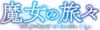 Wandering Witch: The Journey of Elaina Wiki