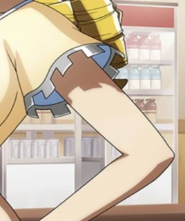 Refrigerator (Mass for the Dead)