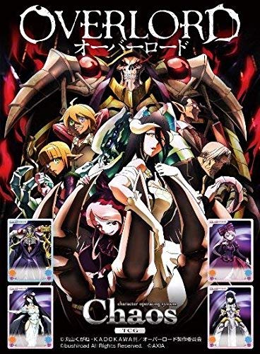 List of Japanese Overlord [ChaosTCG] Singles | Buy from TCG