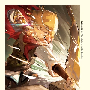 Overlord Volume 13 Overlord Wiki Fandom Ainz used 「greater teleportation」 to reach his destination, which was in front of the log cabin on the surface of nazarick. overlord volume 13 overlord wiki fandom