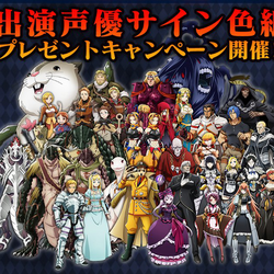 Category:Characters, Overlord Wiki