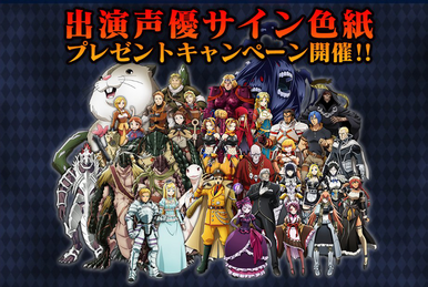 Changelog (omake overhaul) | Elona Wiki | Fandom