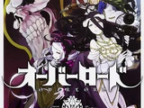 Overlord Manga Volume 01