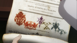 The Sorcerer Kingdom's declaration of 