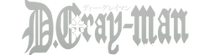 D.Gray-man Wiki