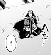 NigunManga004.png (104 KB)