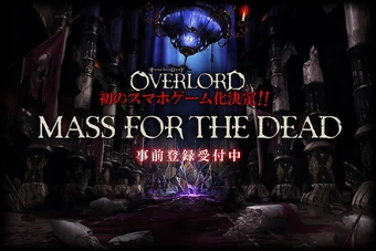 Mass For The Dead Overlord Wiki Fandom