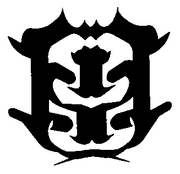  Shizyuutensuzaku's Emblem