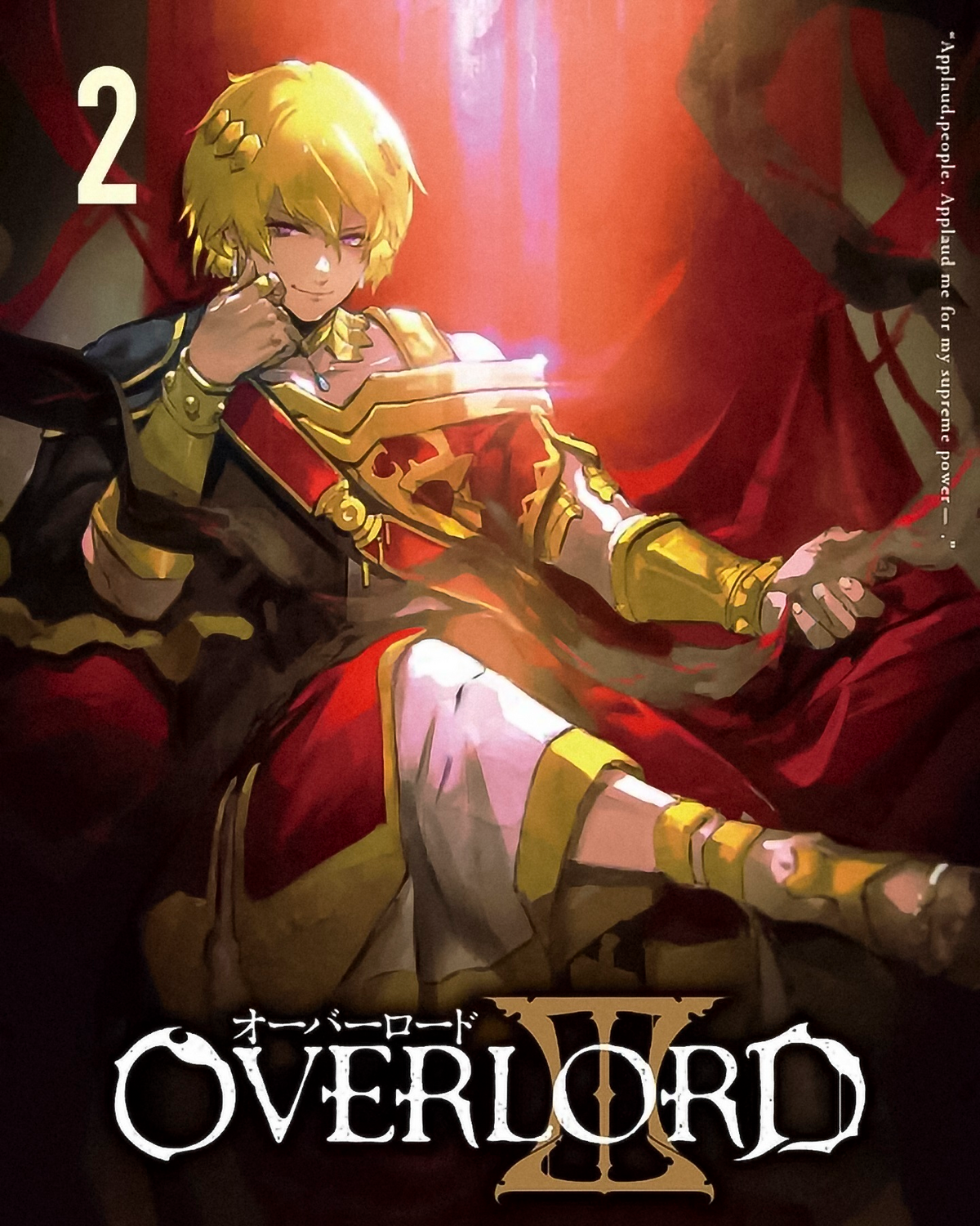 Skythewood Translations: Overlord Blu-ray 4 Special - Overlord Prologue  (1st Half)