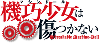 Unbreakable Machine-Doll Wiki