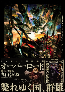 神の目の小さな塵 上巻 L. ニーヴン & J. パーネル Amazon.co.jp: 神の目の小さな塵（下）L．ニーヴン＆J