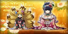 New Year's Ceremony 2025