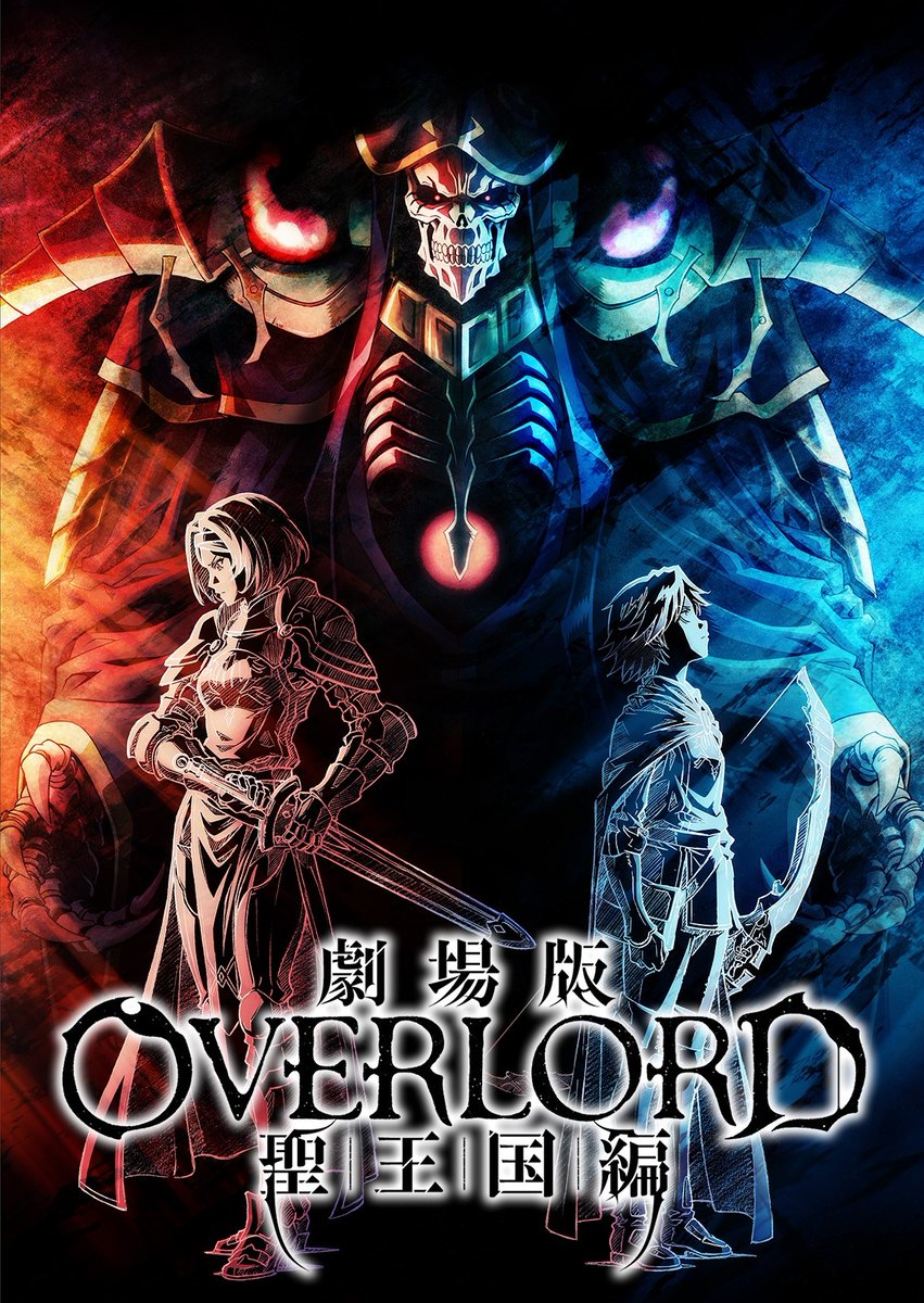 Overlord Movie 2  Shikkoku no Eiyuu  Sub Indonesia   Bilibili