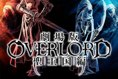 Overlord: Everything We Know About Season 5 And The Holy Kingdom Arc Film