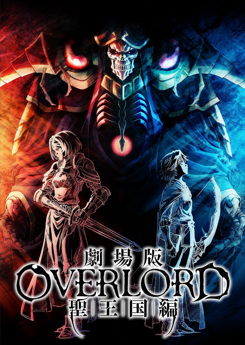 Overlord Anime Has Something Special in Store for May 8