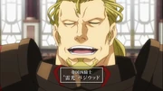 Overlord III EP06 030.png (1.27 MB)