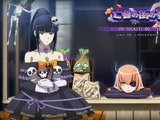 Dream Sweets in the City of the Dead
