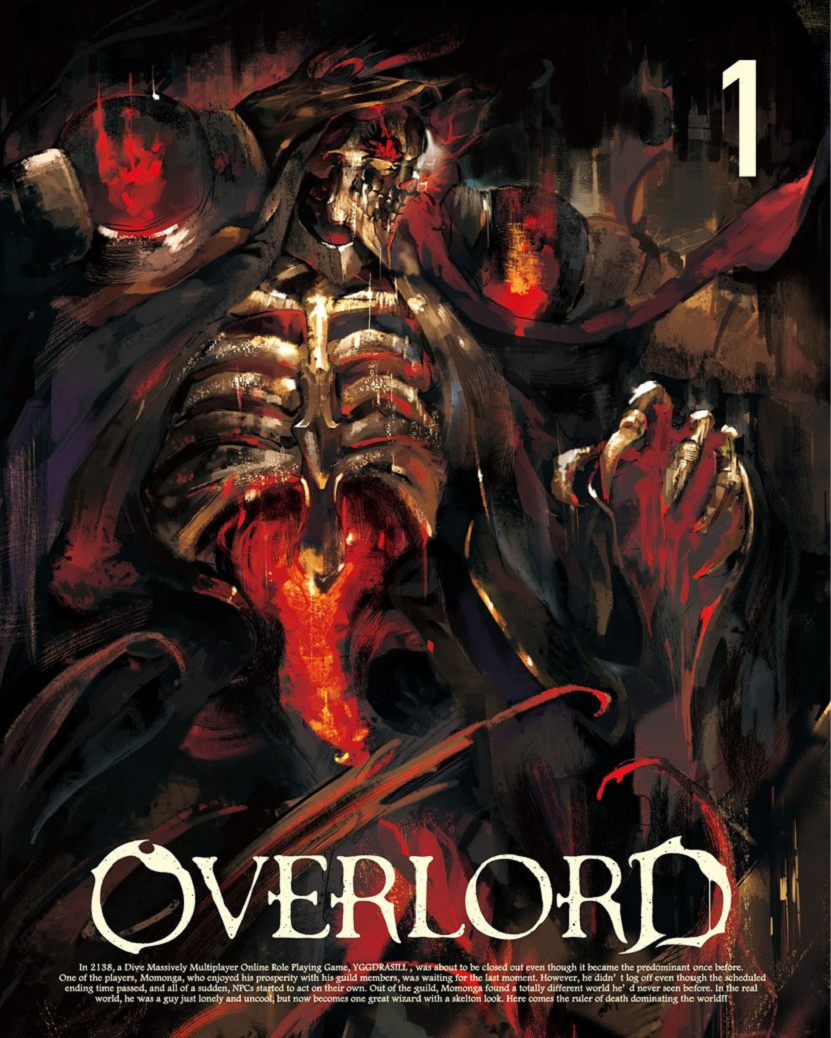 Overlord перевод. Overlord обложка ранобэ. Overlord Постер Постер.