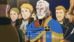 Overlord Iii Episode 10 Overlord Wiki Fandom Overlord Iii Episode 10 Overlord Wiki Fandom