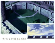 Valencia Palace Courtyard.png (434 KB)