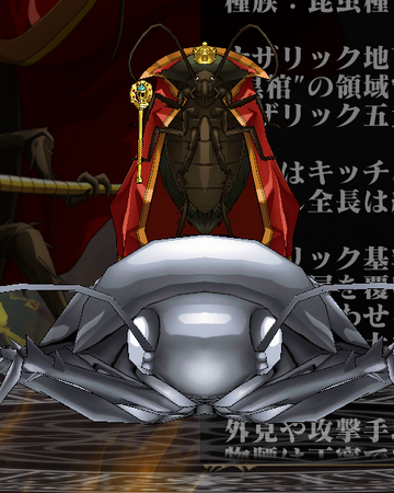 Silver Cockroach Golem Overlord Wiki Fandom