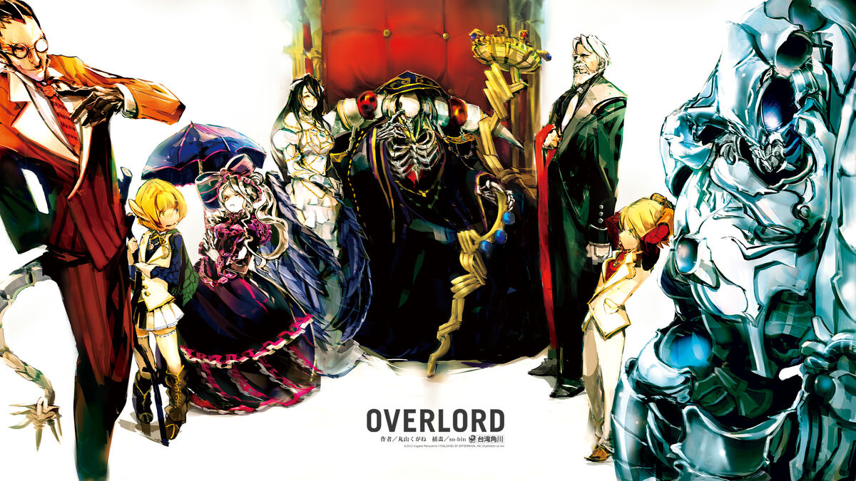 Overlord (Novel Series) | Overlord | Fandom