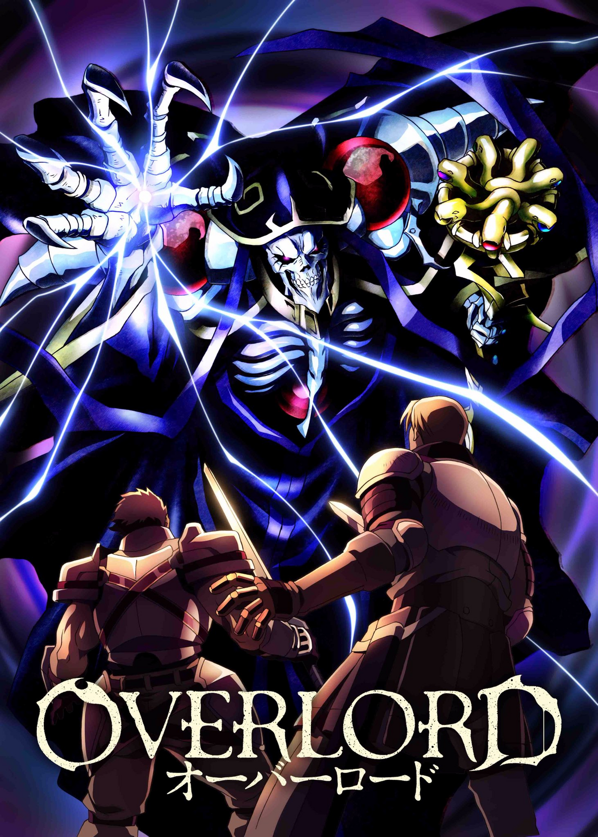 Overlord (season 2) - Wikipedia