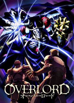 Overlord II  Anime, Anime drawings, Overlord anime season 2