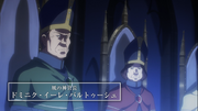 Overlord IV EP03 014