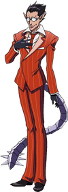 Demiurge