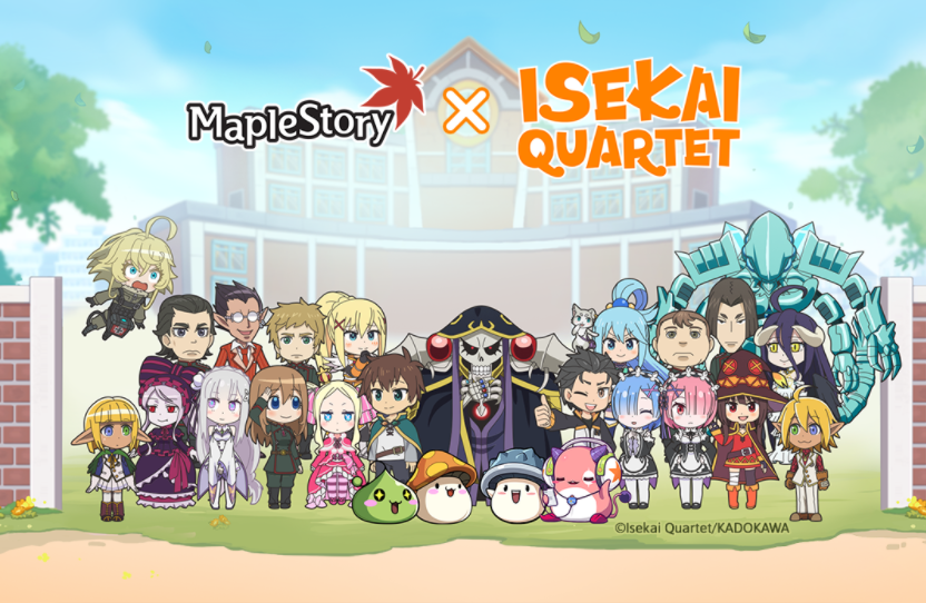 Maplestory 2 Skill Tables Season Anime Desenho Rpg - Maple Story 2 Priest  Png,Maplestory 2 Logo - free transparent png images - pngaaa.com