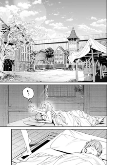 Overlord New World Chapter 21-5