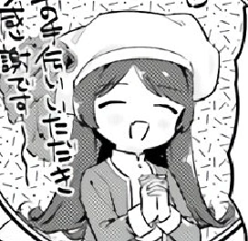 Nana | Overlord Wiki | Fandom