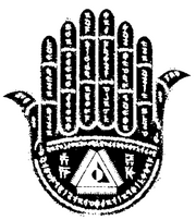 Eight Finger Emblem