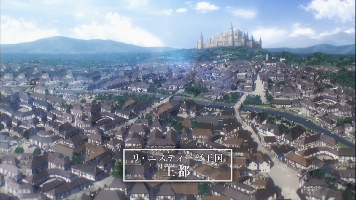 Re Estize Overlord Wiki Fandom