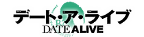 Date A Live Wiki