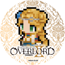 Lakyus Alvein Dale Aindra Overlord Wiki Fandom They have been indexed as female teen with green eyes and blonde / yellow hair that is past waist length. lakyus alvein dale aindra overlord