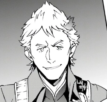 Hekkeran Termite Overlord Wiki Fandom