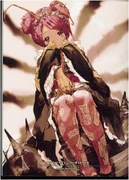 Entoma Vasilissa Zeta