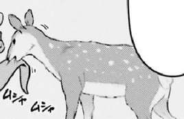 Deer (Oh!verlord)