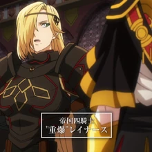 leinas rockbruise overlord wiki fandom leinas rockbruise overlord wiki fandom