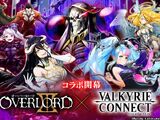 Overlord X Valkyrie Connect