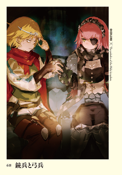 Overlord Volume 13 Overlord Wiki Fandom Overlord Volume 13 Overlord Wiki Fandom