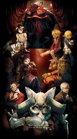 Overlord Volume 07 Overlord Wiki Fandom Overlord Volume 07 Overlord Wiki Fandom