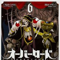 Overlord Wiki Fandom