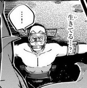 NigunManga005.png (67 KB)