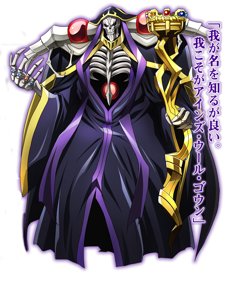 Ainz Ooal Gown Overlord Wiki Fandom